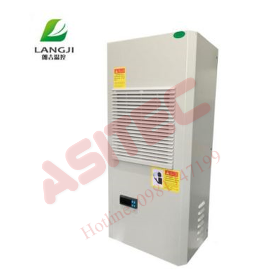 ĐIỀU HÒA TỦ ĐIỆN TRONG NHÀ 2500w